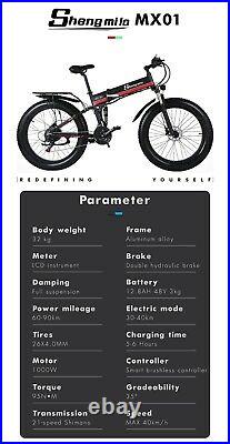 26 Folding Electric Bike/Bicycle 1000W 48V Fat Tyre Mountain Bike Shimano Ebike