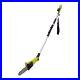 Cordless Telescopic Pole Chainsaw Extendable 20V Lithium-ion Battery & Charger